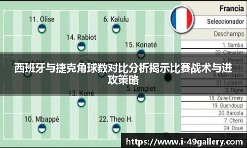 49图库首页