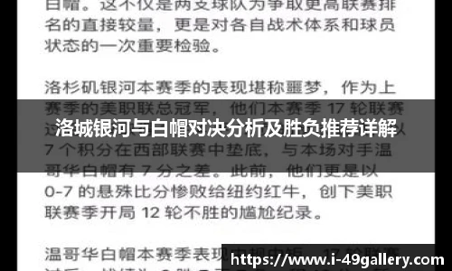 49图库官网首页