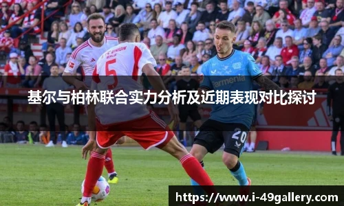 49图库官网