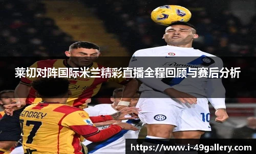 49图库首页