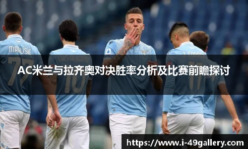 49图库