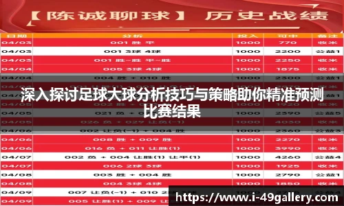 49图库首页