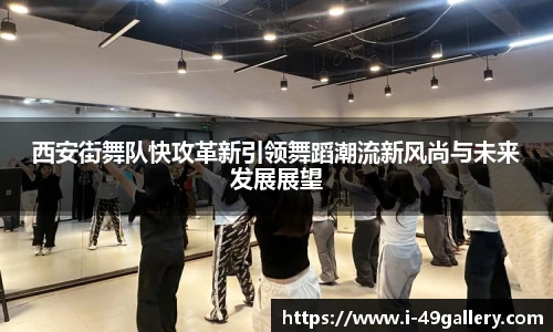 49图库首页